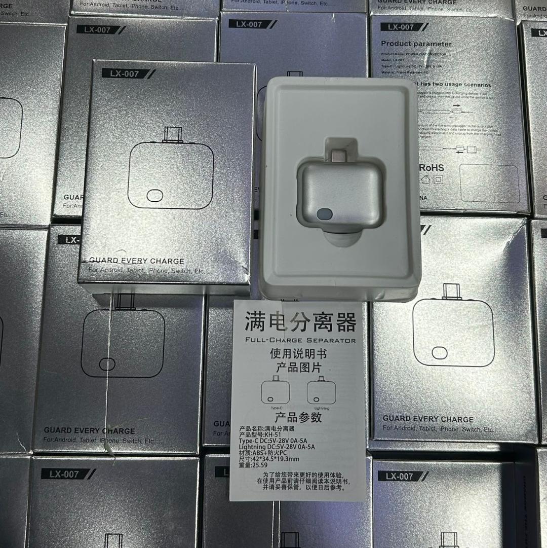 LX-007 Automatic Full Charge Battery Protection Disconnect Device For Mobile Phones And Smart Devices