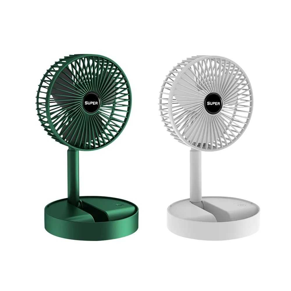 Rechargeable Mini Folding Telescopic Fan